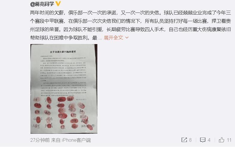 窝窝免费午夜视频一区二区
