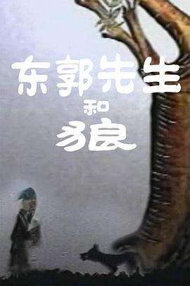 窝窝免费午夜视频一区二区